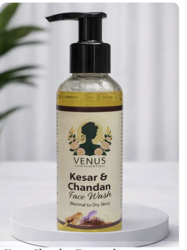 VedaGlow Skincare