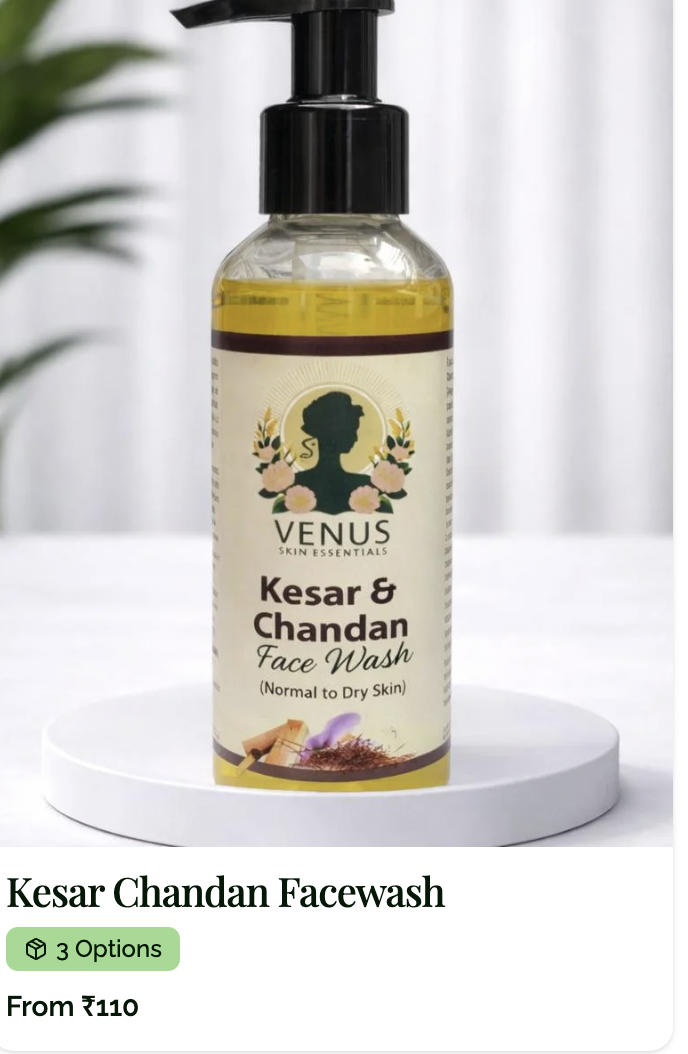 VedaGlow — Skincare