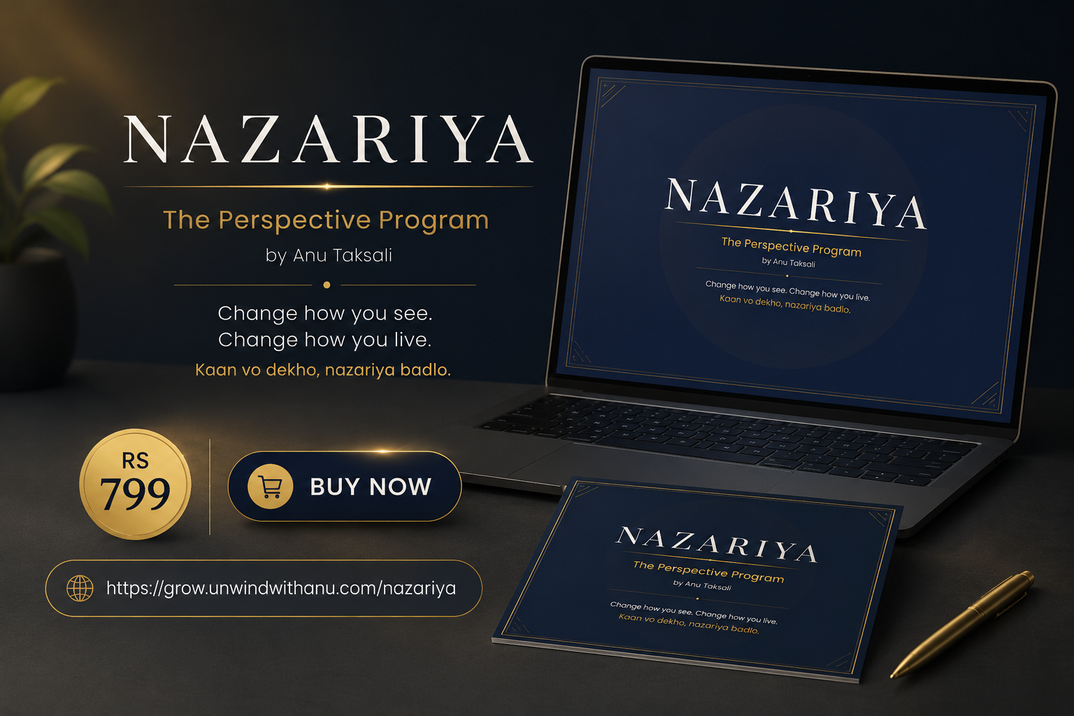 How to Create and Sell a Digital Product (Without a Website or Store)